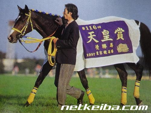 エアグルーヴの写真一覧 - netkeiba