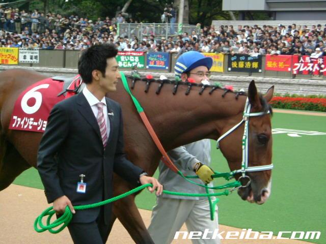 ファインモーションの写真一覧 - netkeiba