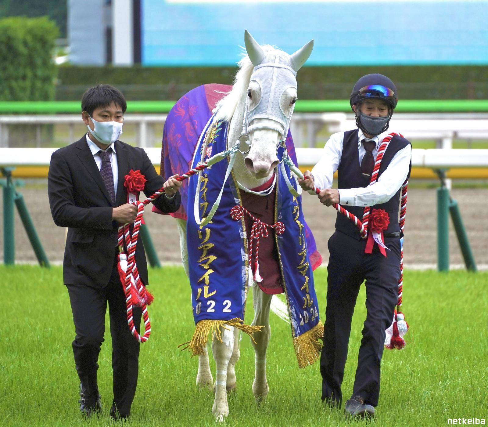 ソダシの写真一覧 - netkeiba