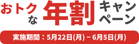 ȥǯ䥭ڡ »ܴ֡522() - 65()