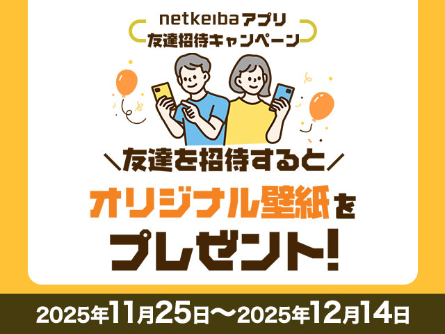 ͧãҲǥꥸʥɻ椬館롪