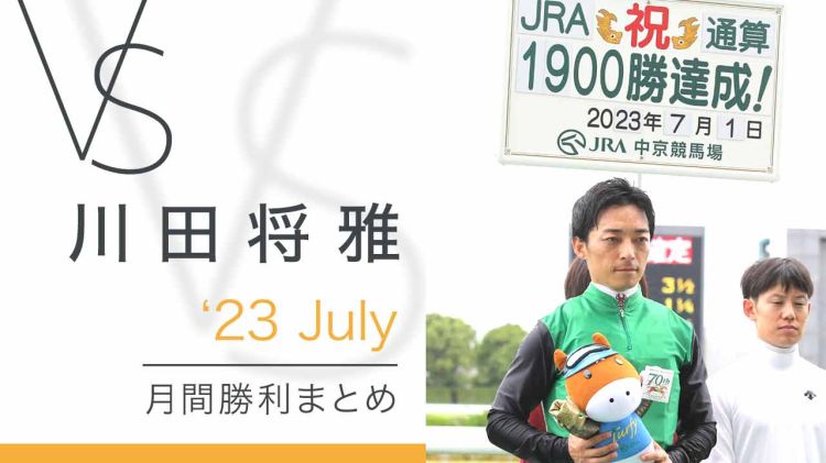 ľ-yuga kawada- ־ޤȤ 23July | ľե륵