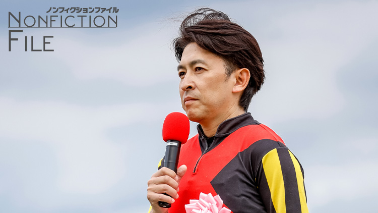 【有馬記念】「いつかは勝ってみたい」福永祐一騎手がボルドグフーシュと臨むラスト有馬記念