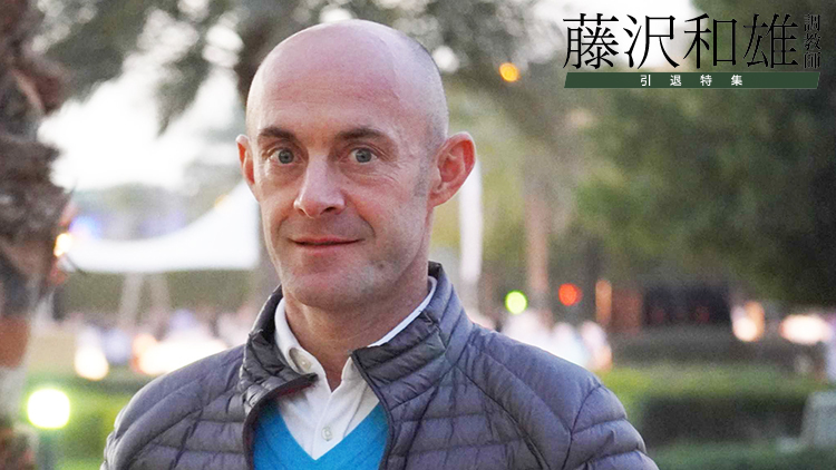 O.ペリエ騎手 特別インタビュー「フジサワセンセイは恩人であり師匠です」――藤沢和雄調教師の引退に寄せて