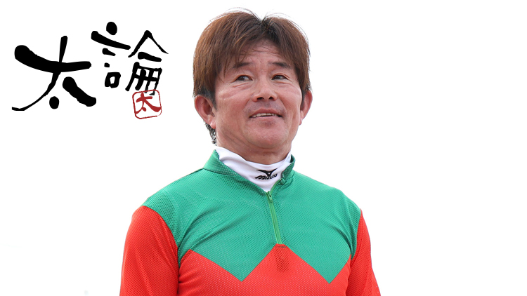 「60歳で引退となると…残されたチャンスは今年だけ」── 小牧太騎手が明かす現在の夢は“地方代表・小牧太”!?