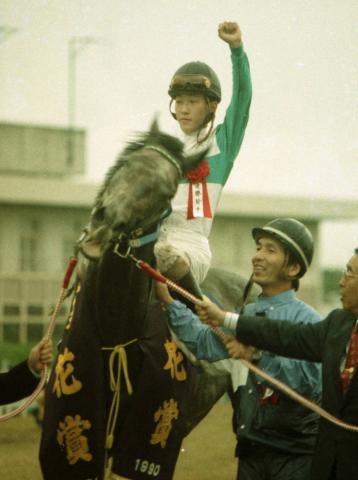 【追憶の菊花賞】90年、雨中の主演メジロマックイーン　涙の内田浩一「こらえ切れなかった」