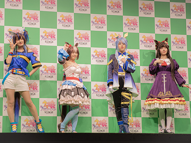 ウマ娘が初の舞台化！ 製作発表会で主演4人が勝負服姿を初披露！