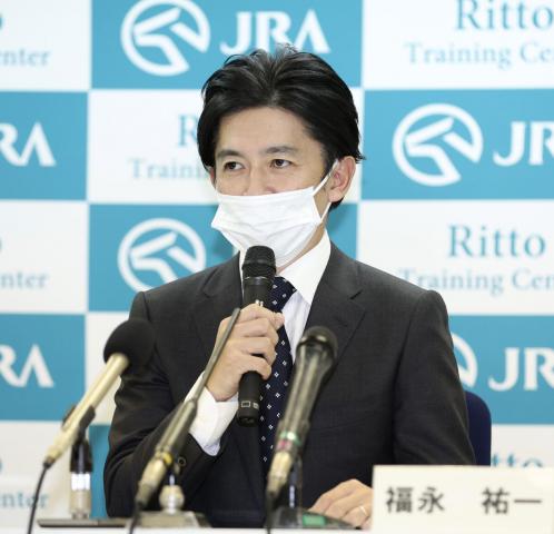福永祐一騎手が調教師試験に合格　「いよいよなんだとわくわくしています」