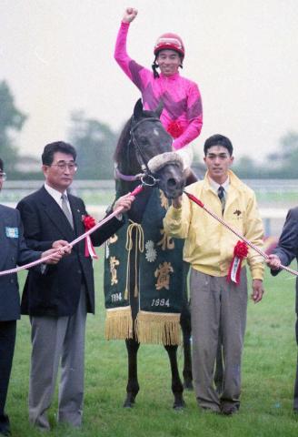 競馬 記念蹄鉄 エリモジョージ号 JRA 天皇賞 宝塚記念 www.skolazmaj