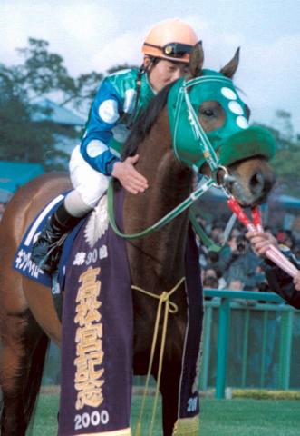 【追憶の高松宮記念】00年キングヘイロー悲願のタイトル奪取　坂口師「これが男泣きなんですね」