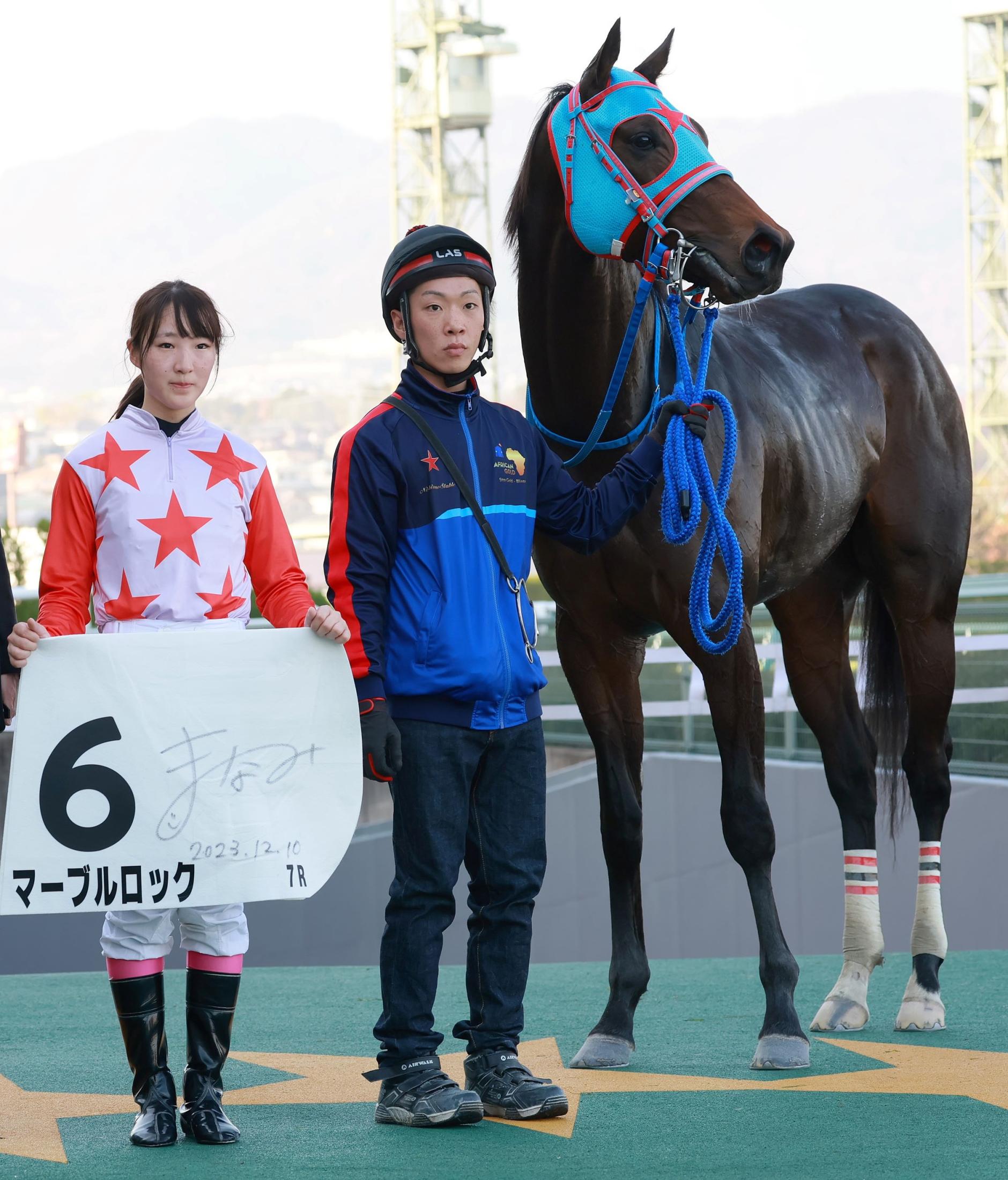 JRA 競馬 細江 純子 騎手 ジョッキーパンツ - その他