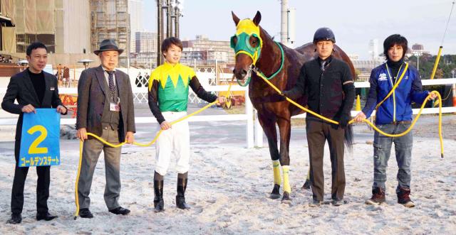 競馬ファンが選ぶ「思い出の有馬記念」は？最終結果発表！1位は1993年