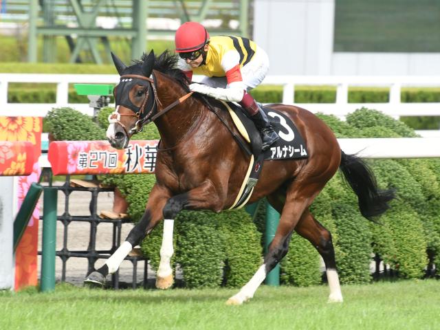 小倉大賞典予想】過去10年のレース結果（1～3着馬）のデータ一覧/競馬予想データ | 競馬まとめ - netkeiba