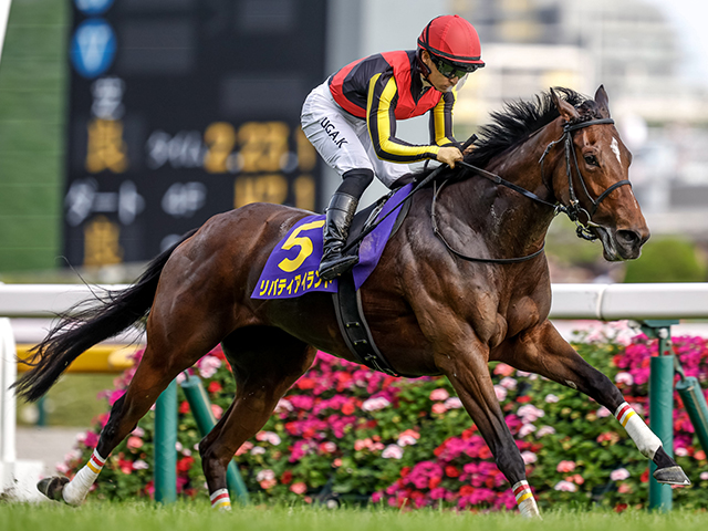 G1 3勝3歳最強牝馬 オークス桜花賞優勝馬リバティアイランド☆第74回 