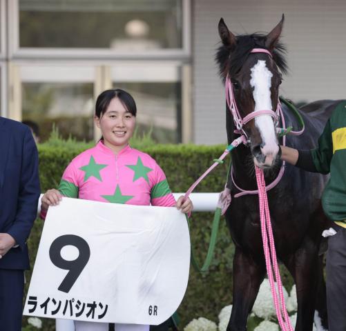 【福島6R・2歳新馬】JRA2勝目の大江原比呂騎手がラインパシオンに感謝「馬の力で勝たせてもらいました」
