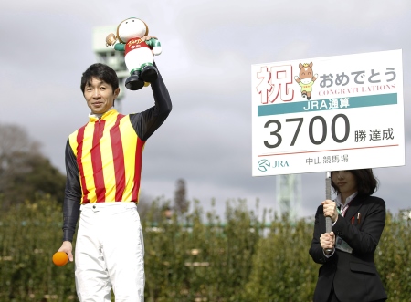 武豊騎手がJRA通算3700勝達成