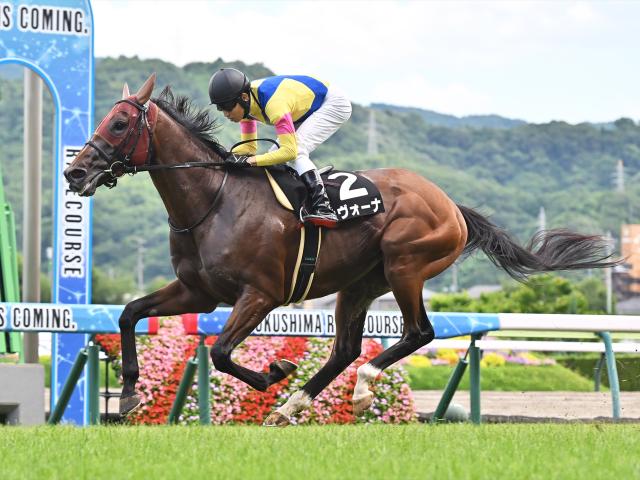 函館記念予想】過去10年のレース結果（1～3着馬）のデータ一覧/競馬予想データ | 競馬まとめ - netkeiba