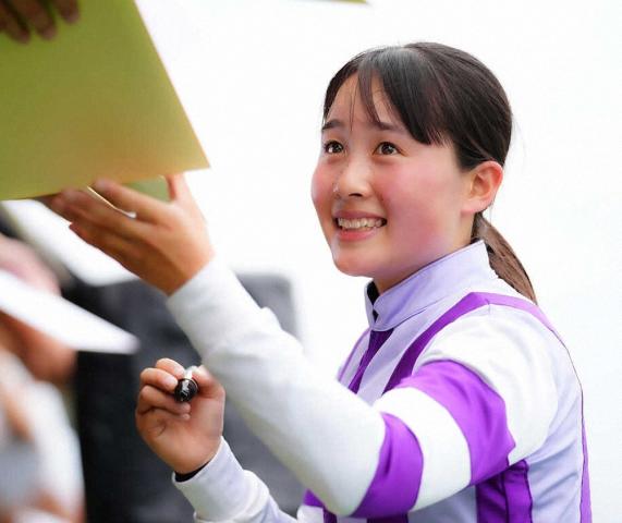 20歳・大江原比呂の引退に競馬ファン衝撃「お疲れ様でした」「これからの人生に幸あれ」