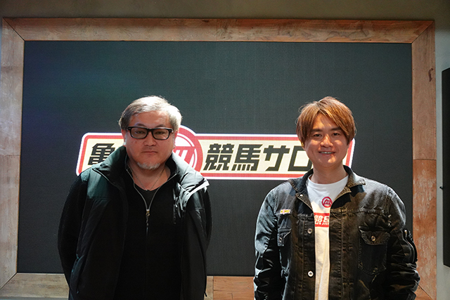 小久保厩舎はなぜこれほどまでに勝つのか 亀谷敬正氏が小久保智師に迫る【不定期連載・血を育むのは人】
