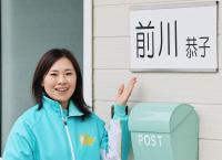  JRA初の女性調教師が9日阪神7Rで初陣　鞍上は永島まなみ騎手　JRA所属「女性調教師×女性騎手」タッグも史上初　
