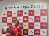  10度の2着より悔しかった東京ダービー 的場文男騎手が引退会見で明かした一戦とは
