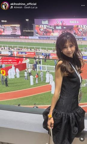 ほしのあき、ドバイで夫・三浦皇成騎手とのレアな密着2ショット公開「美男美女」「夫よりも若く見える」