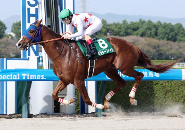 【アンタレスS】ミッキーファイトが人気に応え重賞3勝目「強い馬ですね」テン乗りルメール騎手好評価
