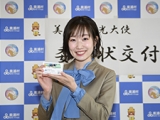  美浦村は「なんだか『帰ってきた』みたいな…」 声優・田所あずささんからみた“トレセンの街”の魅力