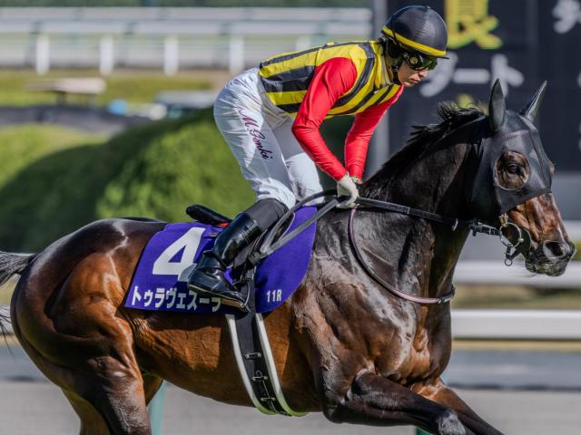 【京王杯SC】史上3頭目の偉業なるか 10歳のトゥラヴェスーラが重賞初制覇狙う