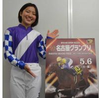  ̾Ųϡ̾Ųץꡡ6ȯۤǤ2ο͡޸湤PRֳ󸫤!