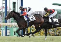  ���ܹ���ǰ���ɷ쥹�ƥ��󥬡����饹�ž޽�V�ع�����