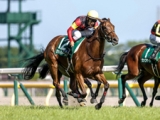  【府中牝馬Sレース後コメント】セキトバイースト浜中俊騎手ら