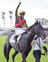  �����ӡ��ϥ�����ǥ�Ρ��뤬�������ĩ�������ϥץ�󥹥ɥ�󥸥�ޡ��Ⱦ�ϤȤ����¼ͧ��