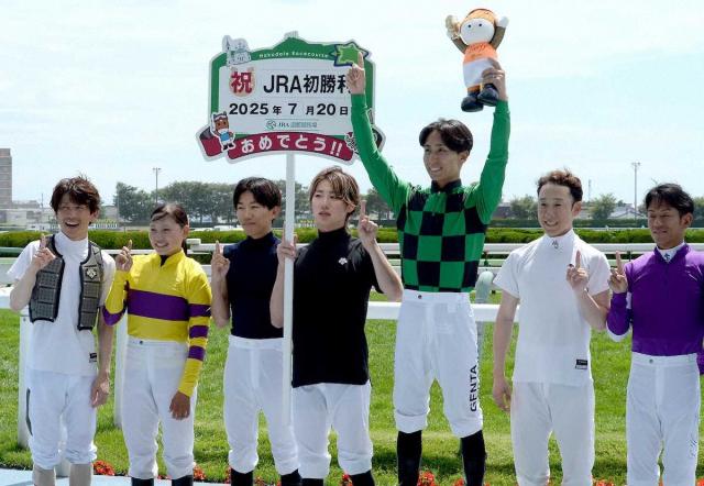 【函館6R・3歳未勝利戦】ホッカイドウ競馬の落合玄太がJRA初勝利　落合「うれしい気持ちでいっぱい」
