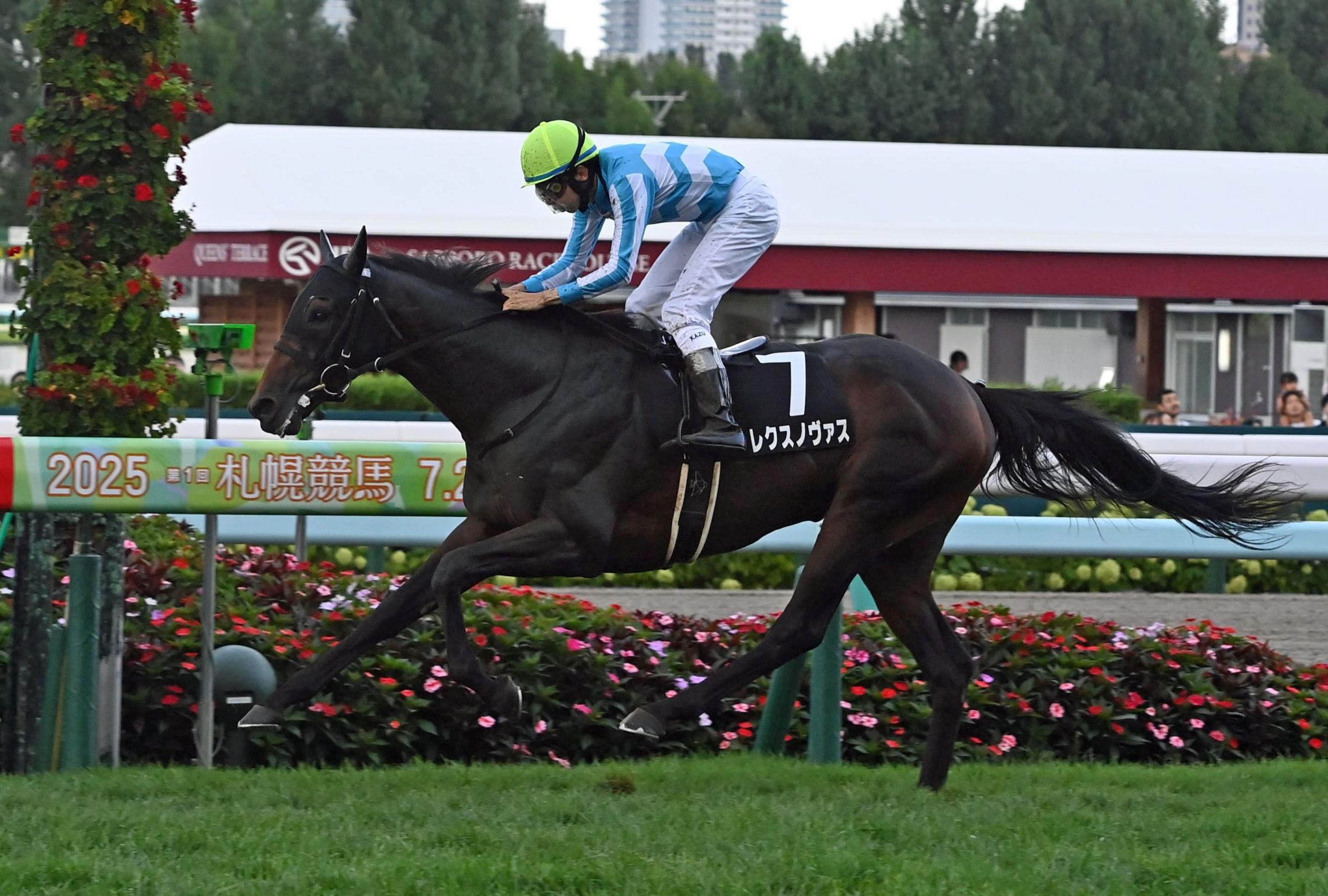 菊花賞 2024結果情報】アーバンシックが重賞連勝で最後の一冠