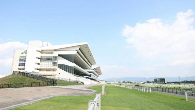 9月20日に京都市内で京都競馬場開設100周年記念セレモニー開催