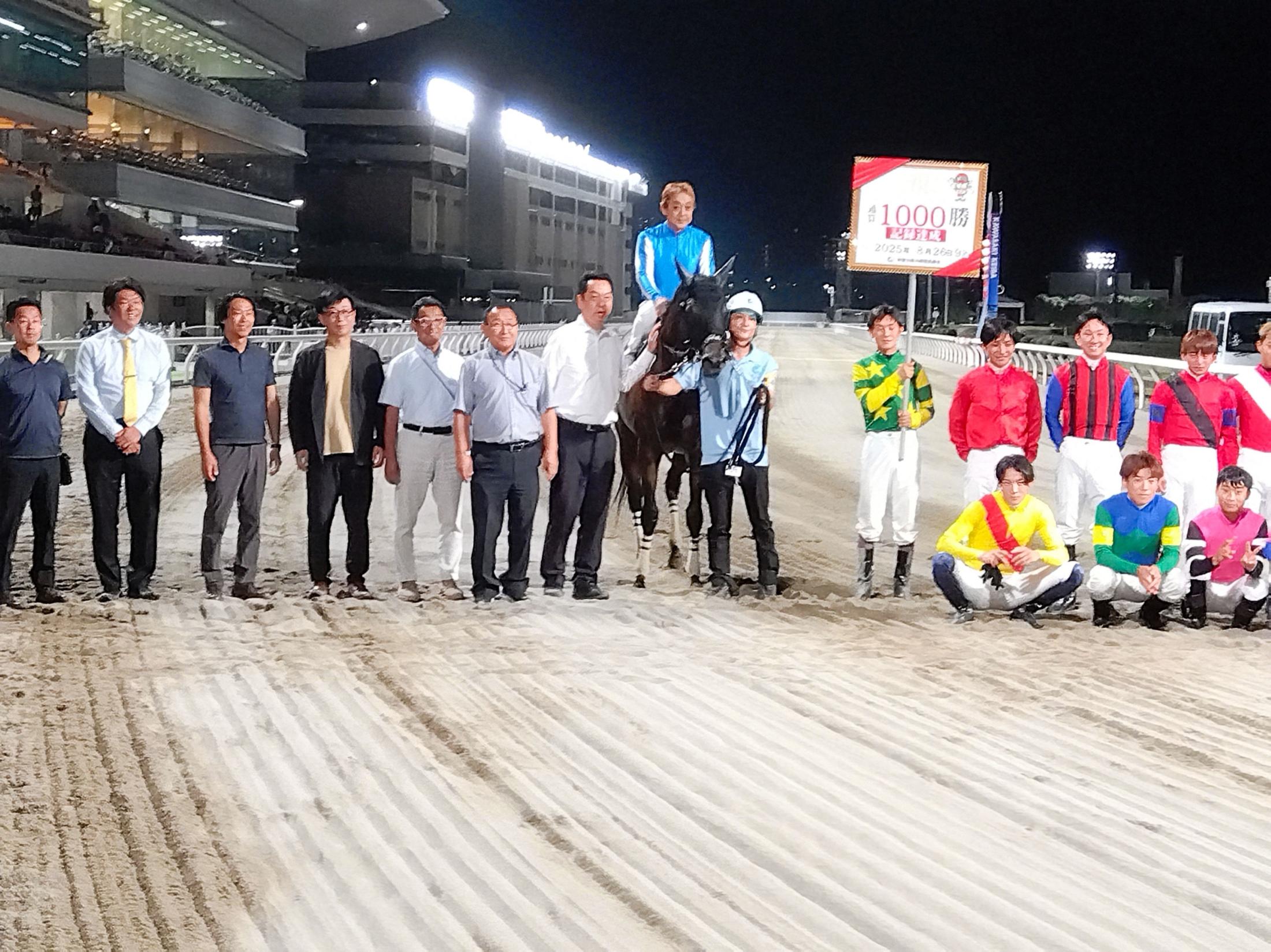 【地方競馬】川崎　佐々木仁師が地方通算１０００勝を達成