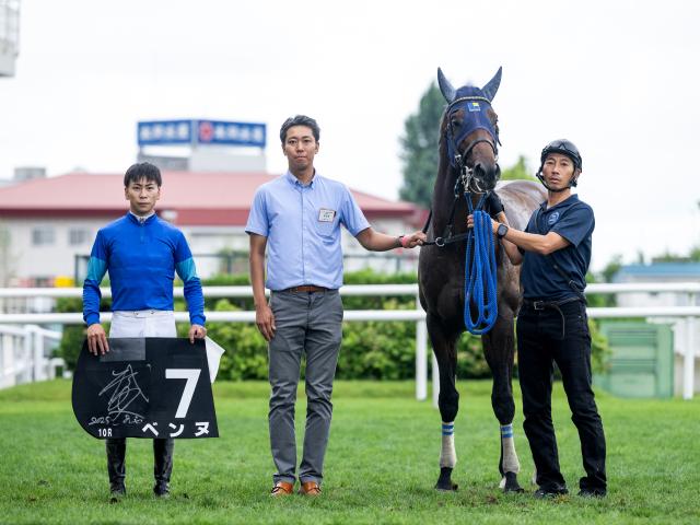【千歳特別レース後コメント】ベンヌ横山武史騎手ら