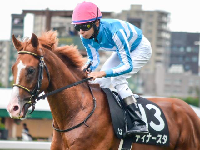 ベラジオオペラ　メイクデビュー阪神　現地的中単勝馬券　大阪杯連覇 大阪杯】ベラジオオペラ 史上初連覇 驚がくコースレコードで歴史