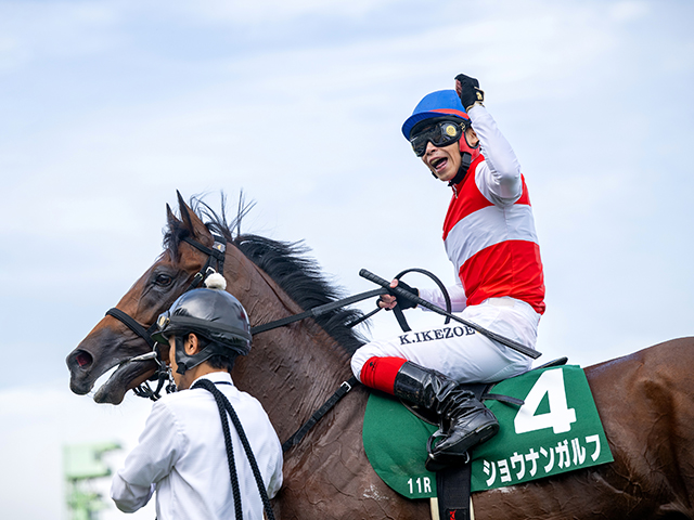【ハーツクライ】　2005 有馬記念　ルメール騎手　初G1勝利　直筆サイン　馬券 有馬記念プレビュー