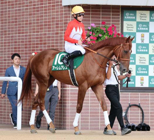 【注目馬動向】札幌2歳S4着のアーレムアレスは黄菊賞へ　ダノンフェアレディは予定通り秋華賞へ