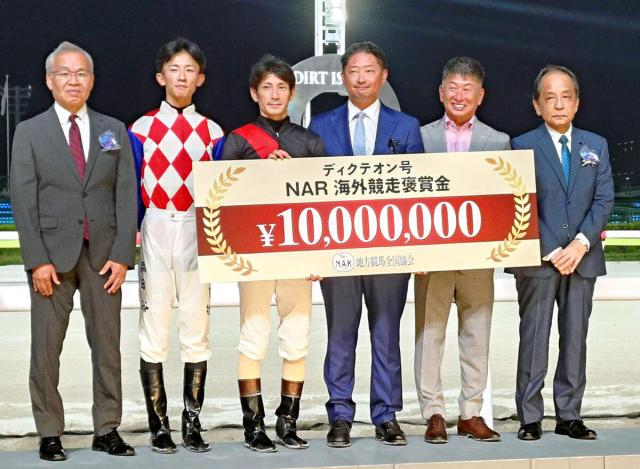 「ファンの応援が力になった」ディクテオンの次走はJBCクラシック　コリアC優勝報告会