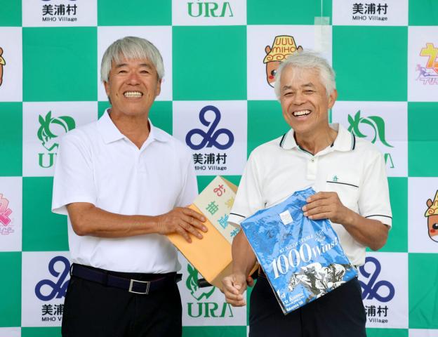 美浦村で名伯楽2人が軽快トーク　馬券で藤沢和雄元調教師「国枝先生の馬を随分、買い続けてだいぶやられました」