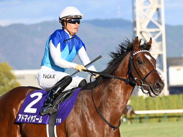天皇賞(春)2024結果情報】テーオーロイヤルが3連勝で戴冠 菱田