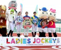  LJSǥå꡼եʥ׳ų׷ꡡǽλȯɽ