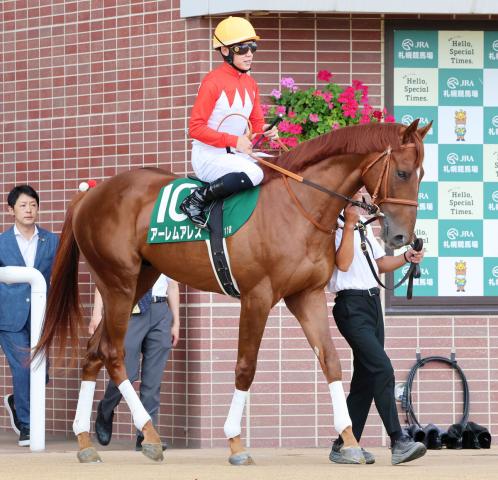 競馬優勝パネル（枠付き） 2025年最新】Yahoo!オークション -競馬パネルの中古品・新品・未