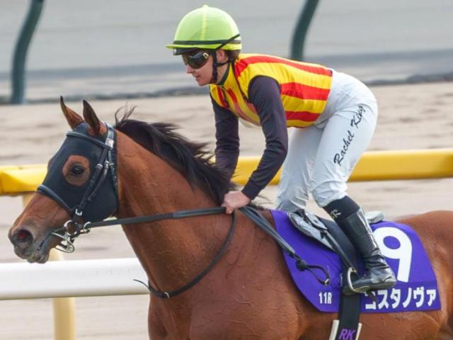 2005年有馬記念 ハーツクライ 現地的中単勝馬券 ハーツクライ22歳で死す 有馬記念＆ドバイでV～ゆかりの関係