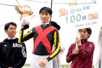  �ڵ���9R����S�ۺ���������꤬�Хɥ�ʡ��Ȥ�JRAǯ��100��ã���������Ф˾����ʤ���Ф����ʤ������Ǥ���