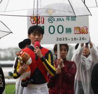  ����S�ۥХɥ�ʡ��ȡ����̤���ȴ���Ф�Ϣ������椬JRAǯ��100��ã��