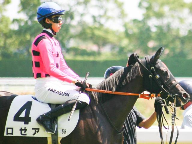 半兄は「GI未勝利の賞金王」ディープボンド ロゼアが初戦最下位から一変なるか